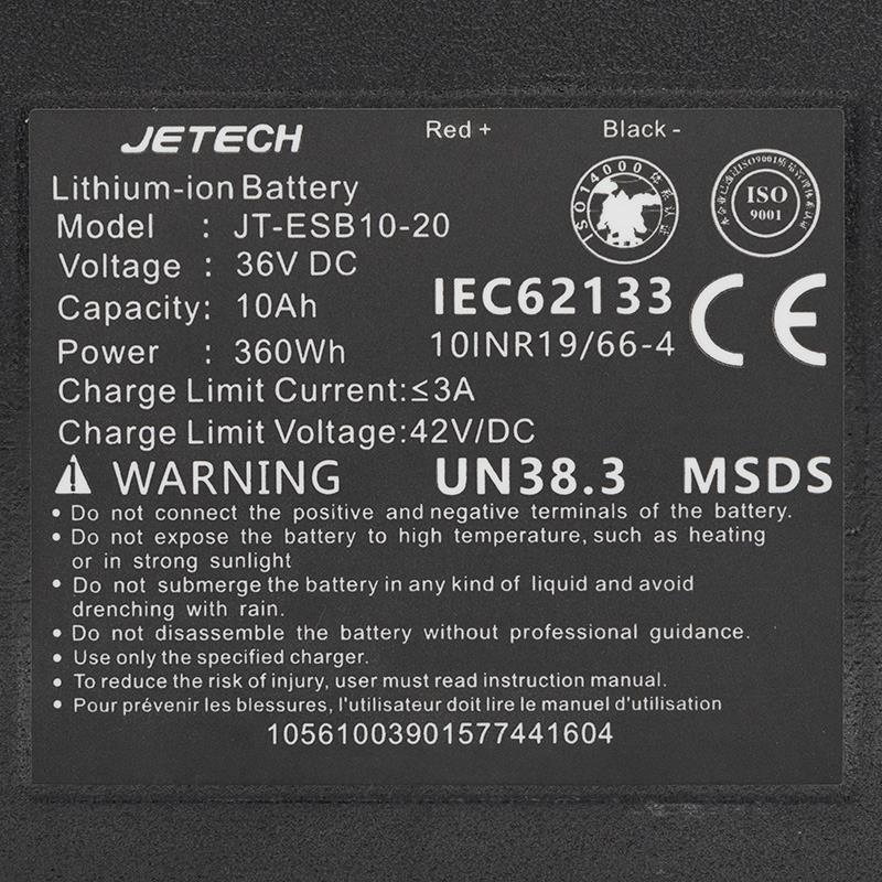 Batería 36V 10A/h para Urbanglide 100S/350CT/350MAX - Image 4