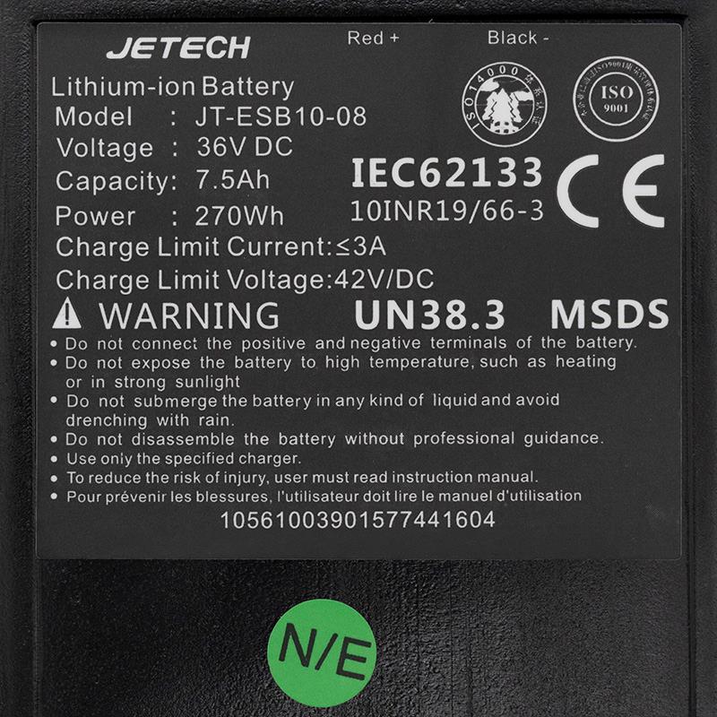 Batería 36V 7,5A/h para Urbanglide 100XS/100S/100MAX/100 PRO2/350CT/350MAX - Image 4