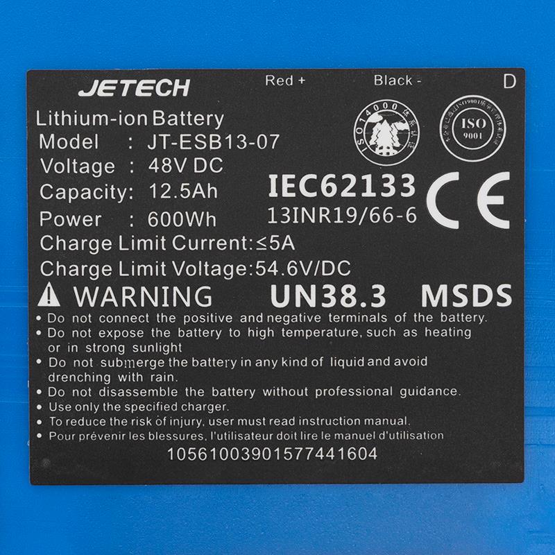 Batería 48V 12,5A/h para Urbanglide ECROSS PRO BOOST Dual Motor/Smartgyro CROSSOVER - Image 6
