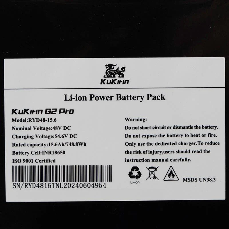Batería Kukirin G2 pro Versión 2024 [Kugoo] - Image 4