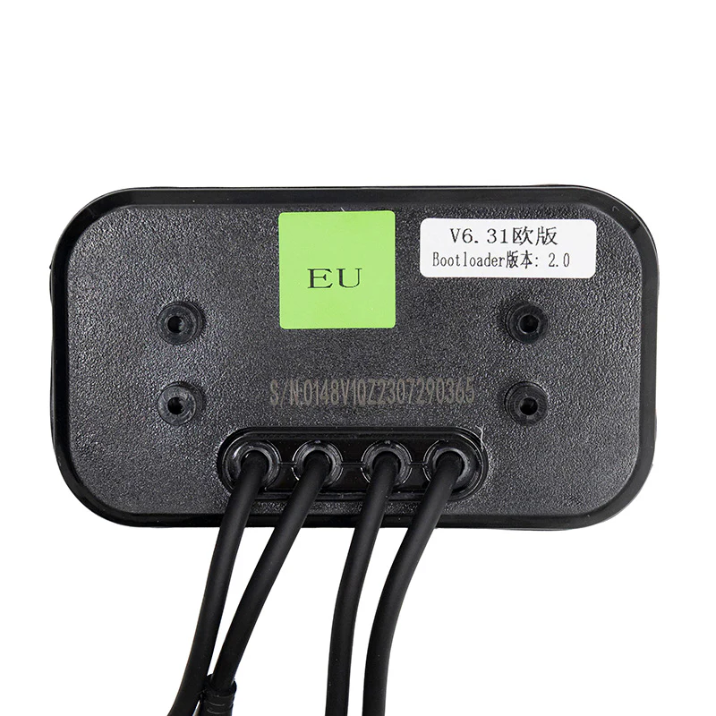 Display Navee N65 - Image 2